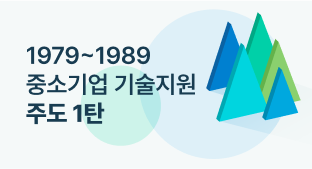 메인테마02