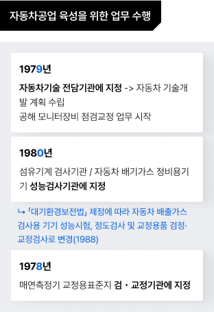 메인테마08