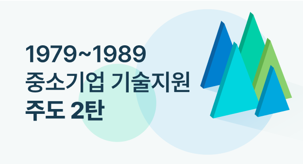 메인테마02