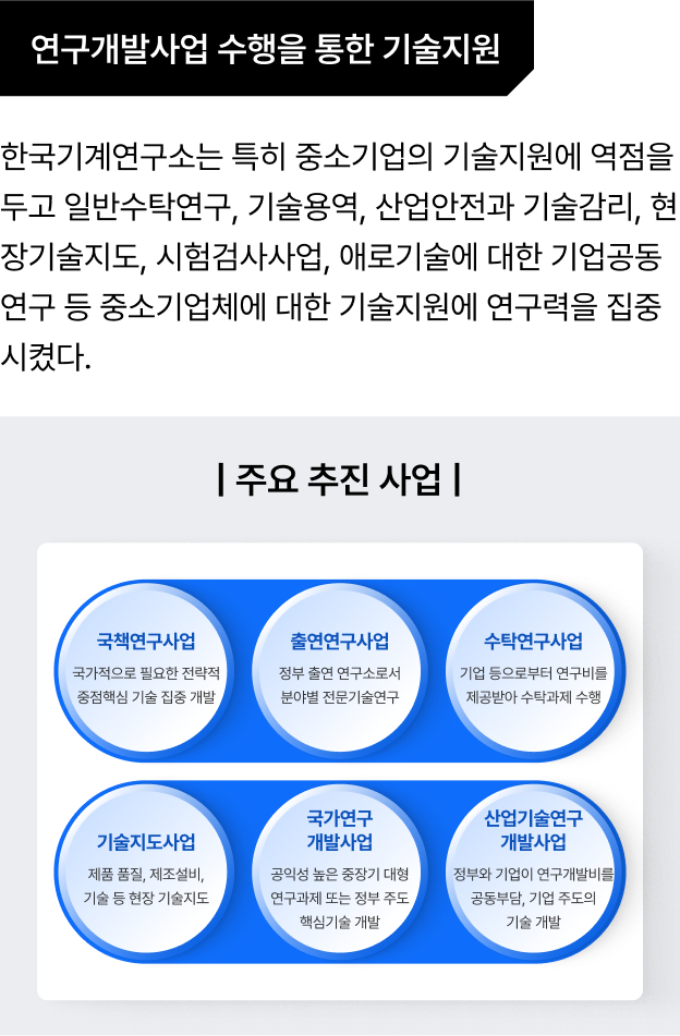 메인테마04