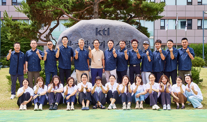 4박5일간의 교류행사를 무사히 마친 KTL 중국시험소