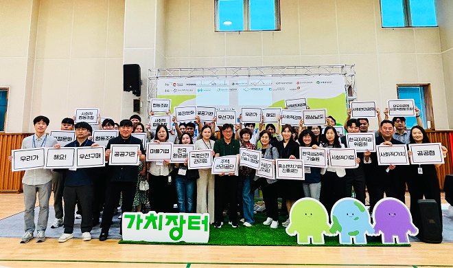지난 6월 11일 열린 진주시 공공구매 상담회 현장