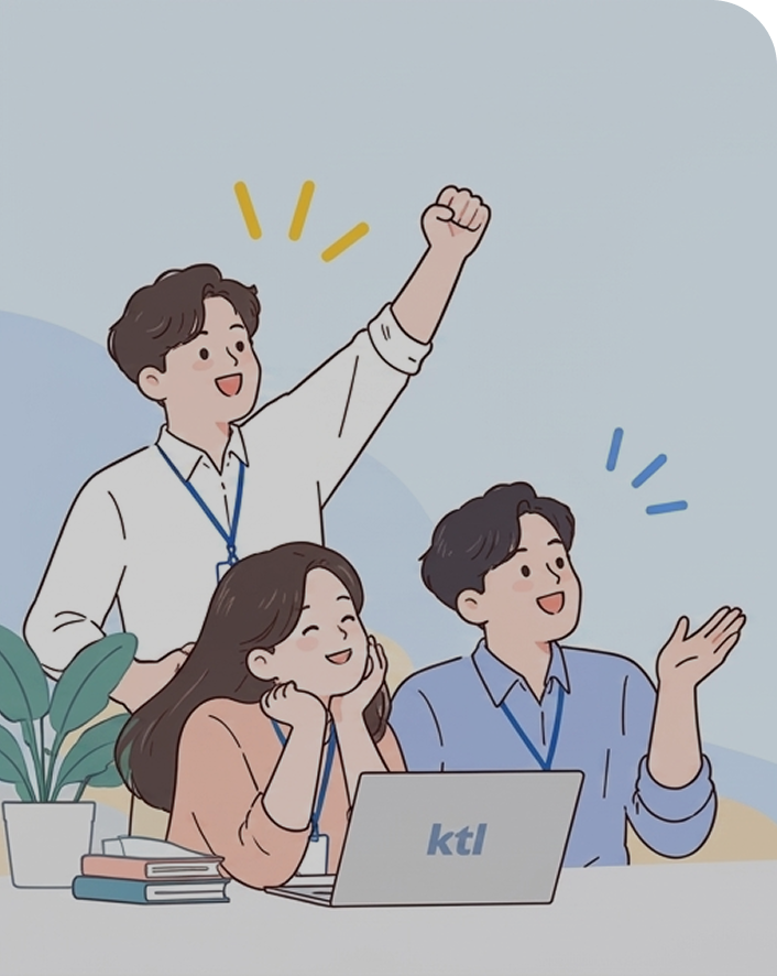 우리의 일상