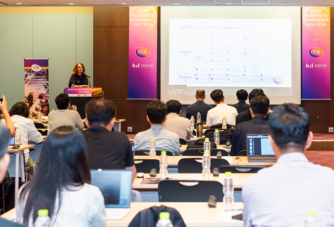 2026 OCPP Plugfest & Conference 개최